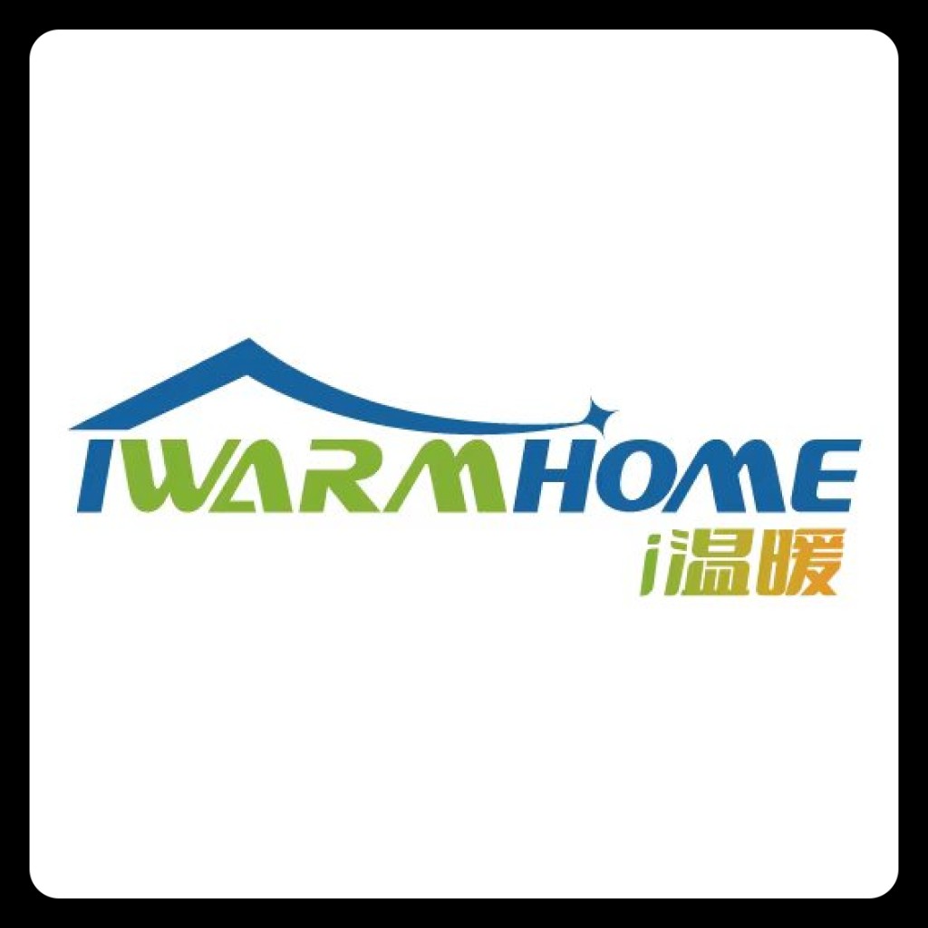 爱温暖 iWarmHome